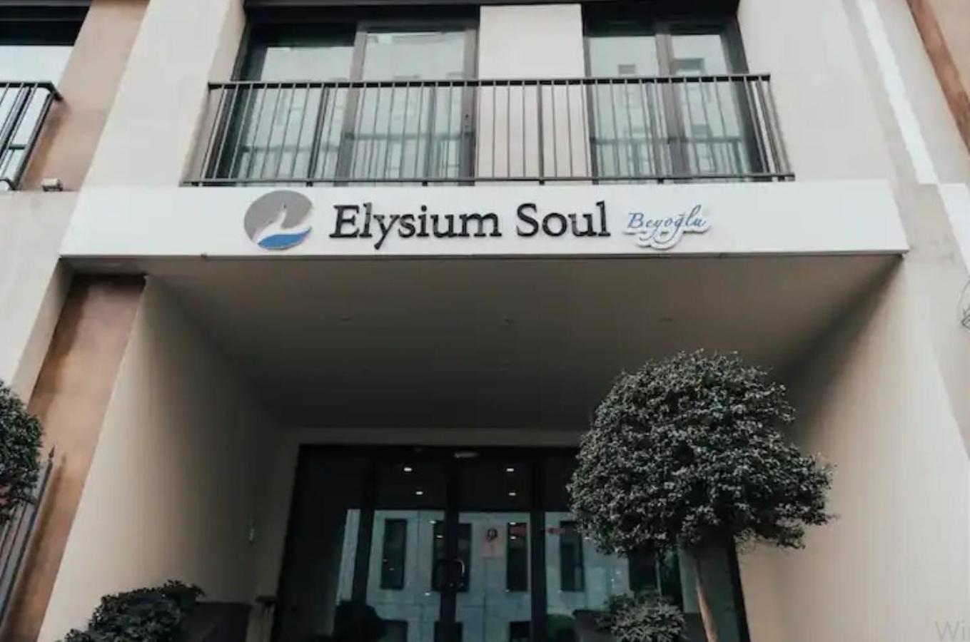 Studio Flat-One Room In Lux Residence Near Taksim-Beyoglu Istanbul Luaran gambar